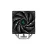 Cooler universal DEEPCOOL "AG400", GAMMAXX SERIES, Intel Socket LGA1700/1200/1151/1150/1155 & AMD AM5/AM4