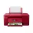 Multifunctionala inkjet CANON CISS PIXMA G3470 RED, COLOR PRINTER/SCANNER/COPIER/WI-FI, A4, PRINT 4800X1200DPI_2PL, SCAN 600X1200DPI, ESAT 11/6.0 IPM, 64-275Г/М2, LCD 3.4 CM,USB 2.0, 4 INK TANKS: GI-41 B/M/Y/C BLACK: 6,000 PAGES (ECONOMY MODE 7.600 PAGES) COLOUR: 7,700