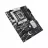 Placa de baza ASUS MB S1700 PRIME B760-PLUS D4 ATX