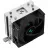 Cooler universal DEEPCOOL "AG300", (≤30.5dB, 500-3050RPM, 36.75 CFM, 92mm, 150W, 3/6mm, 350g.). Intel LGA1700/1200/1151/1150/1155AMD AM5/AM4P