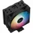 Cooler universal DEEPCOOL "AG400 BK ARGB", (≤31.6dB, 500-2000RPM, 75.89 CFM, 120mm, ARGB, 220W, 4/6mm, 614g.). Intel LGA1700/1200/1151/1150/1155AMD AM5/AM4