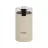 Risnita de cafea BOSCH TSM6A017C, 180 W, 75 g, Roz
