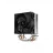 Cooler universal DEEPCOOL AG200, Gammaxx Series, Intel Socket LGA1700/1200/1151/1150/1155 & AMD AM5/AM4