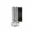Cooler universal DEEPCOOL AG200, Gammaxx Series, Intel Socket LGA1700/1200/1151/1150/1155 & AMD AM5/AM4