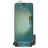Sticla de protectie Samsung SCREEN PROTECTOR SAM. S23+