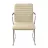 Scaun DP TASK CF BEIGE~ECO 7, Piele Eco, Bej