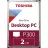 HDD TOSHIBA 3.5" HDD 2.0TB -SATA-256MB "PERFORMANCE P300 (HDWD320UZSVA)"