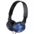 Наушники проводные с микрофоном SONY MDR-ZX310AP