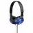 Наушники проводные с микрофоном SONY MDR-ZX310AP