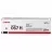 Cartus laser CANON CRG-067H, Magenta
