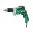 Masina de insurubat Hikoki W6V4 620W
