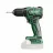 Masina de insurubat Hikoki DS18DD 18V FARA ACCU