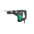Ciocan rotopercutor Hikoki DH40MCW SDS-MAX, 1100 W, 8.5 J