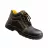 Incaltaminte de protectie Tolsen #39 INDUSTRIAL