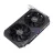 Placa video ASUS RTX3050 8GB GDDR6 DUAL OC (DUAL-RTX3050-O8G-V2)
