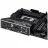 Материнская плата ASUS TUF GAMING Z790-PLUS WIFI ATX, LGA 1700