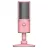 Microfon RAZER SEIREN X QUARTZ