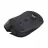 Игровая мышь TRUST GXT 923 Ybar