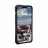 Чехол UAG Case for iPhone 14 Pro Max with MagSafe Monarch Pro, Grey