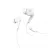 Наушники проводные HELMET Earphones M2 Series Lightning, White