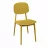 Стул DP Vitality Yellow 86F, Полипропилен, Желтый