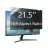 Monitor AccExpert Privacy Filter for Monitor 21.5"