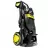 Мойка высокого давления KARCHER K 6 Special, 3000 Вт