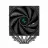 Кулер универсальный DEEPCOOL "AK620 Digital" (≤28 dB, 500-1850RPM, 68.99 CFM, 2x120mm, ARGB, 260W, 6/6mm, 1486g.)