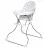 Scaun de masa Mobilier
 POLINI KIDS 152 STELE, Plastic, Gri, Alb
