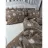 Постельное белье (комплект) LiLiMax

 New Years с простыней 240x260, Двуспальный Евро, Ранфорс, Капучино