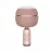 Микрофон MONSTER + Wireless Speaker Superstar Pink