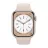 Смарт часы APPLE Watch Series 8 GPS 45mm, Starlight Aluminium Starlight Sport Band