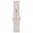 Смарт часы APPLE Watch Series 8 GPS 45mm, Starlight Aluminium Starlight Sport Band
