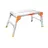 Лестница TechnoWorker тип платформы 76x30 Pro, 50 cм, 5 кг