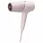 Uscator de par PHILIPS BHD530/00, 2300 W, 2 viteze, Roz