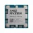 Процессор AMD RYZEN 7 7800X3D, RYZEN, AM5, (4.2-5.0GHz, 8C/16T, L2 8MB, L3 96MB, 5nm, 120W), Tray