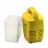 Inhalator Tehnomed LD-211C ALB, GALBEN