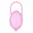 Пустышка BabyOno 0528/04 Контейнер для пустышек розовый