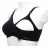 Бюстгальтер для кормящих мам BabyOno 506/02 C 75-80 черный