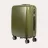 Чемодан Tucano TROLLEY TED Rigid S 40L Military Green