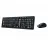 Комплект (клавиатура+мышь) GENIUS KM-8200, 12Fn keys, Spill resistant, 1xAAA/1xAA, Black/Grey