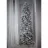 Brad decorativ Divi trees COLLECTION SERBIA 100 * 35