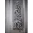 Brad decorativ Divi trees COLLECTION SERBIA 2,1 * 52