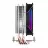 Cooler universal GAMEMAX ICE-BLADE ARGB, ( 