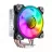 Cooler universal GAMEMAX ICE-BLADE ARGB, ( 