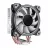 Cooler universal GAMEMAX ICE-BLADE ARGB, ( 