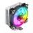 Cooler universal GAMEMAX ICE-BLADE ARGB, ( 