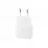 Зарядное устройство Samsung EP-T2510, Fast Travel Charger 25W PD (with cable), White