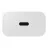 Зарядное устройство Samsung EP-T2510, Fast Travel Charger 25W PD (with cable), White