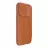 Чехол Nillkin iPhone 15 Pro, Qin Pro Brown